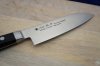 Nóż uniwersalny Santoku 13,5 Cm Satake Satoru